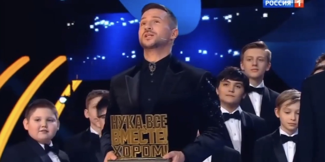 Ну-ка,все вместе. Хором 3 сезон. Разбираю финальный выпуск от 27.03.2026