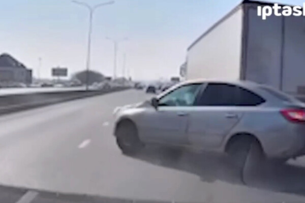 Telegram-канал «Mash Iptash»   📷