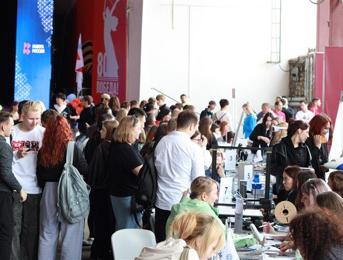    ФОТО: пресс-служба министерства труда, занятости и миграционной политики СО