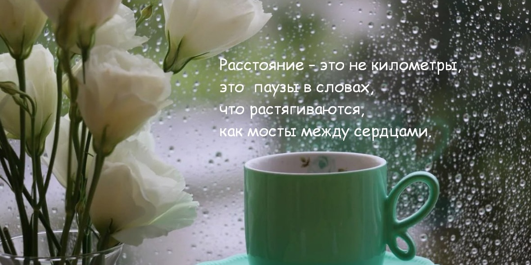 А!фишка. Тонизирующий астро-прогноз на 28 марта