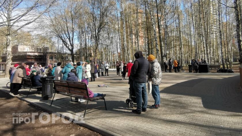    фото из архива "Про Город"