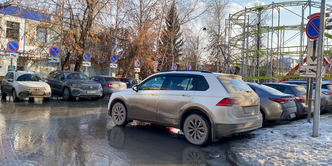 ‌В Тюмени власти утвердили новую методику повышения тарифов на парковки