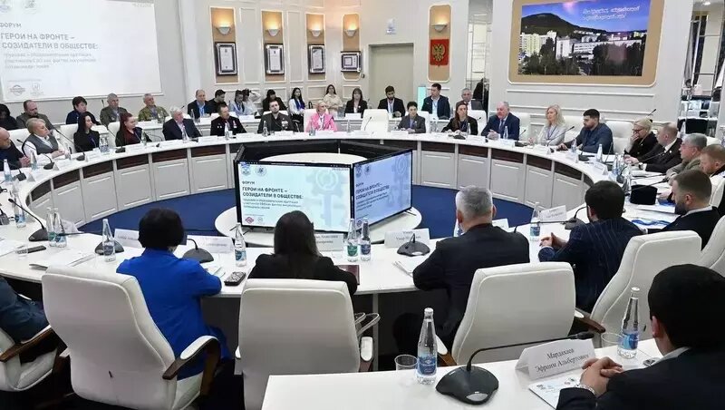      Фото: Пресс-служба вуза