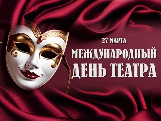 Из открытых источников интернета