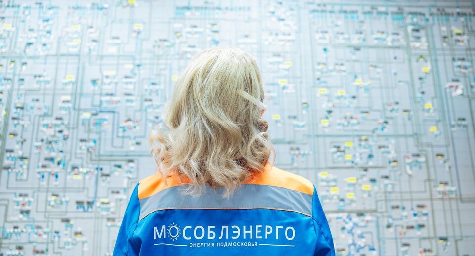    Мособлэнерго