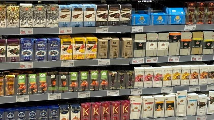    Фото: архив редакции