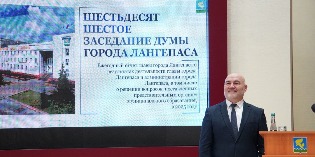 ‌Концессионер в Лангепасе за 10 лет исполнил обязательства лишь на 19