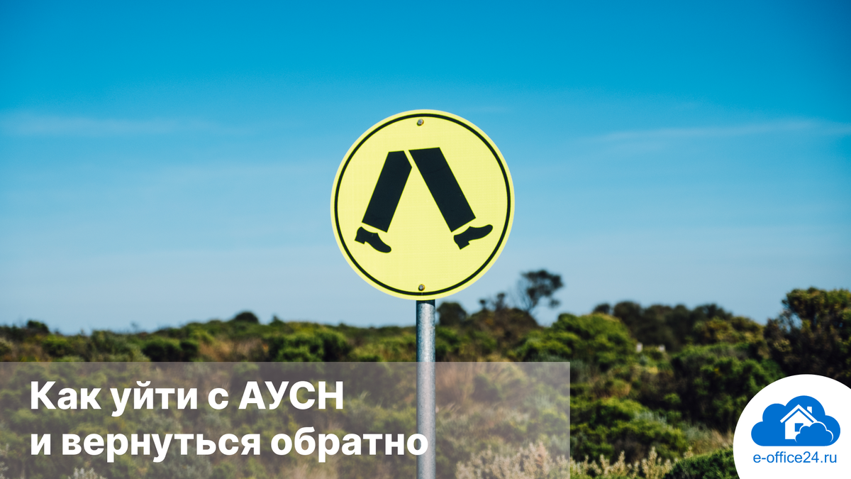 Иллюстрация от jcomp на freepik.com