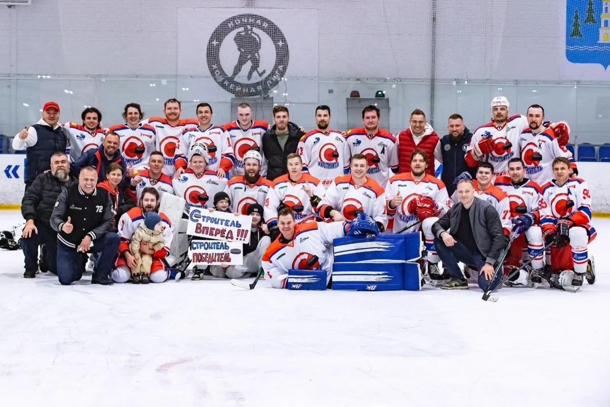 Региональный чемпионат Ночной хоккейной лиги — путь в Сочи начинается здесь. ХК СТРОИТЕЛЬ