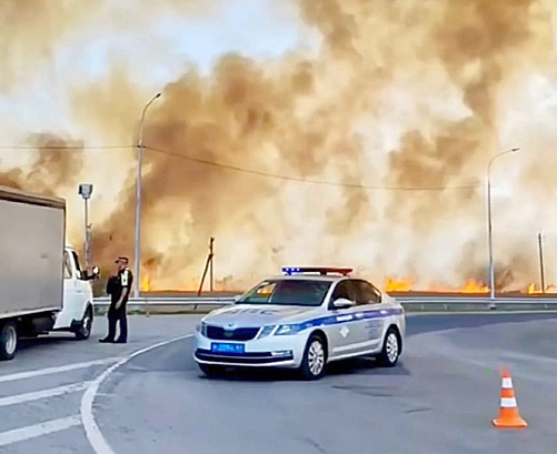    /  ФОТО ТГ-канала «МВД 61» Администратор