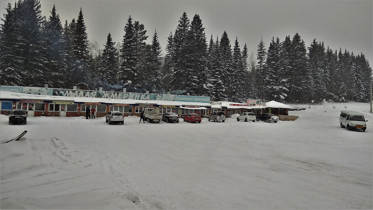 Придорожная кофешка возле Уяра))