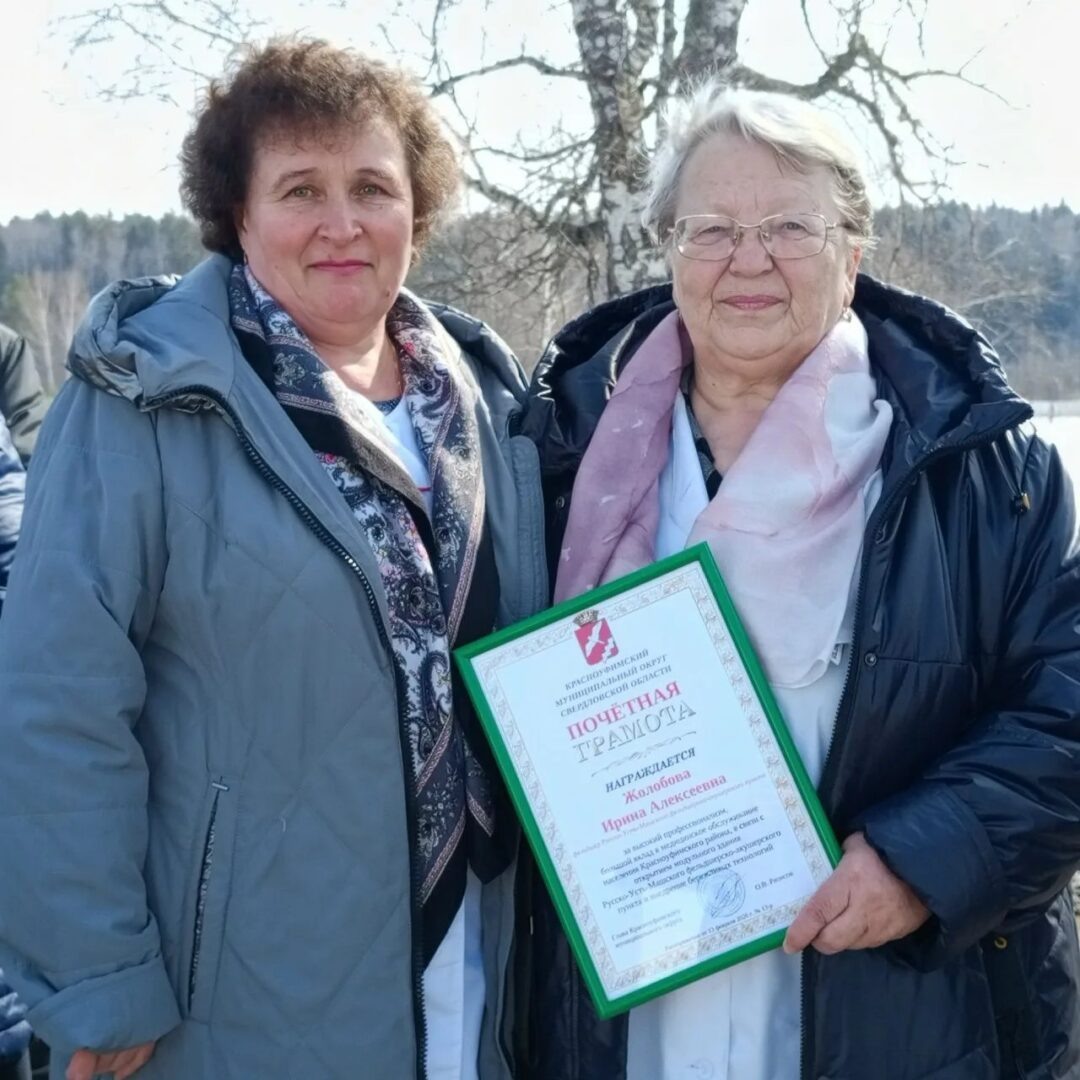    Фото: пресс-службы администрации Красноуфимского муниципального округа