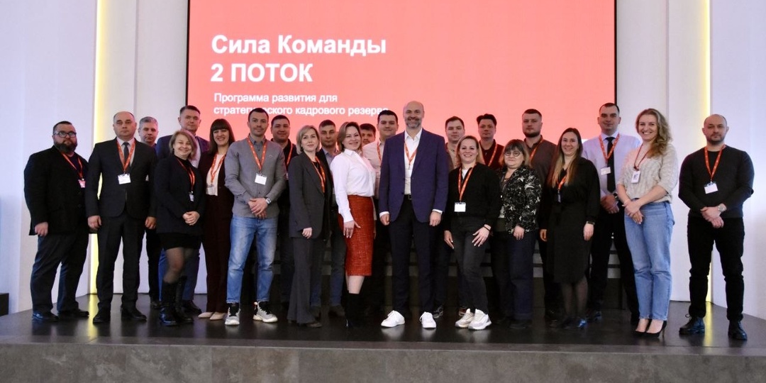 ОСК успешно формирует общекорпоративный кадровый резерв