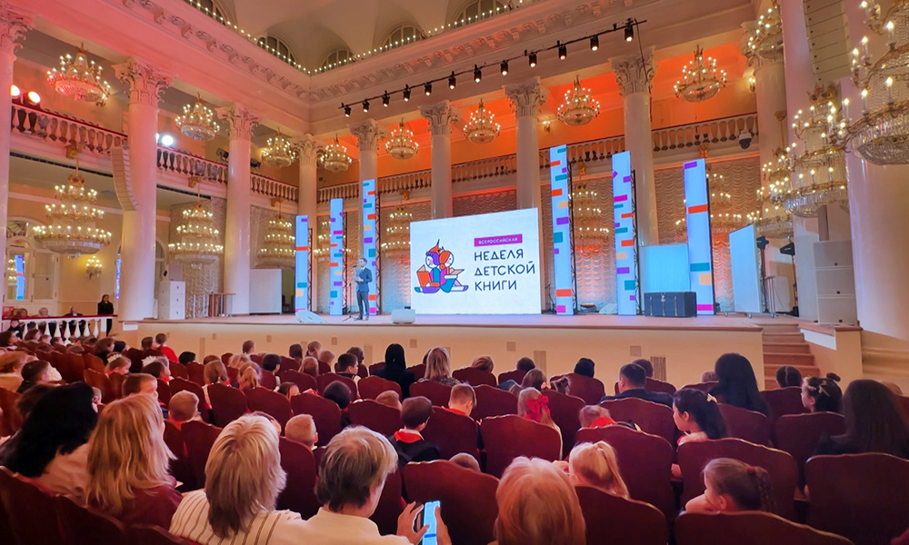    ©АО "ТВ Центр"