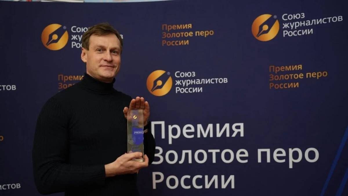    Фото: МИЦ «Известия»