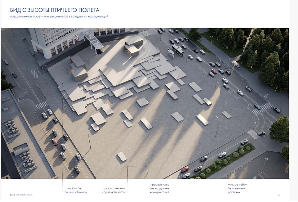    На той части Пяти Углов, которую откроют в этом году, появится уникальная скульптура «Путь в Арктику», подогреваемые «льдины», динамические световые проекции. Фото: Правительство Мурманской области