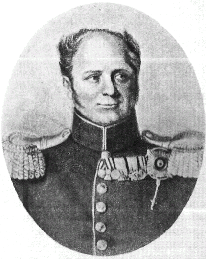 Император Александр I