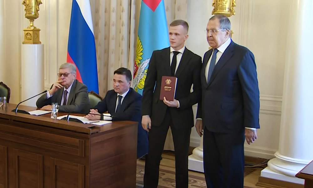    ©АО "ТВ Центр"