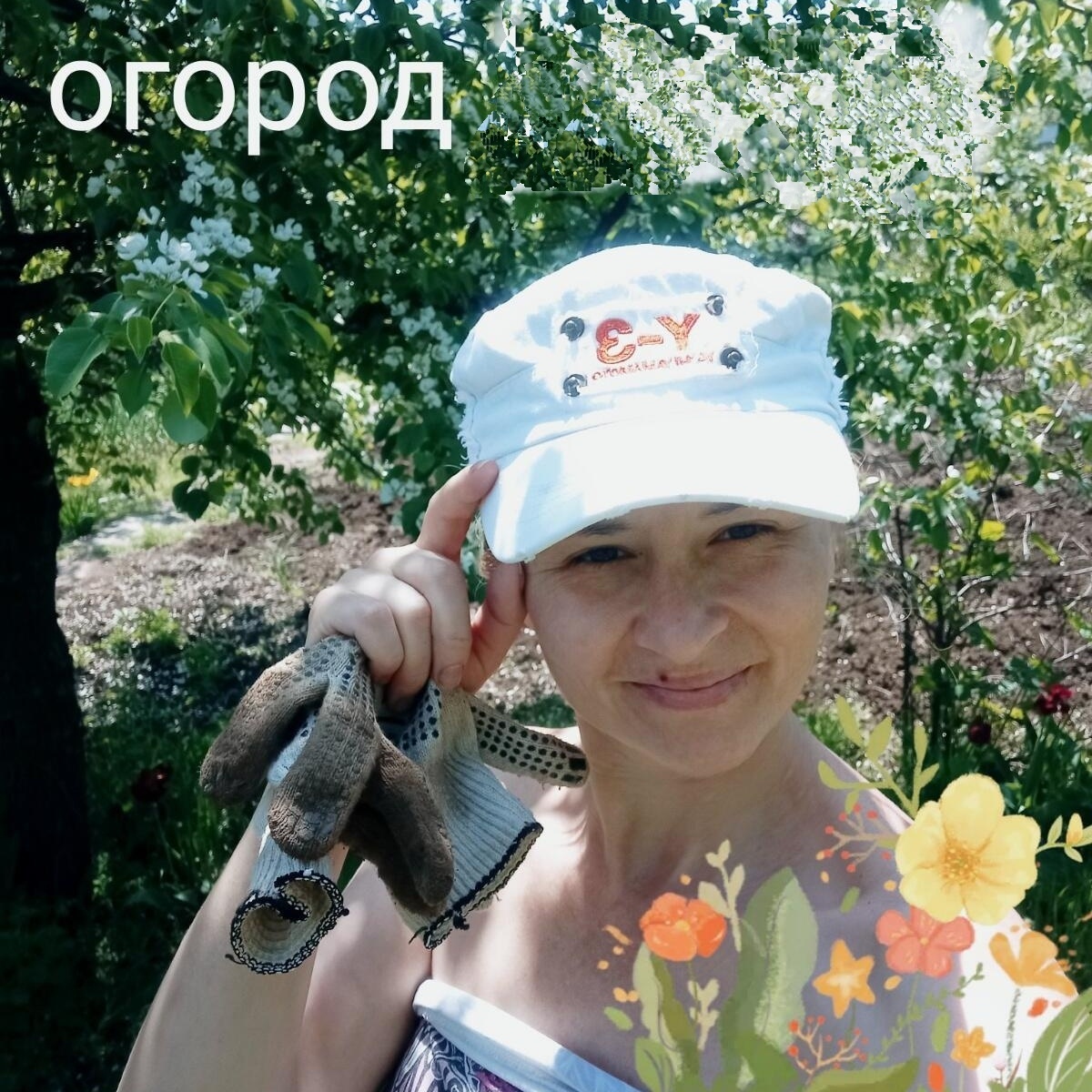 Серет возникновения любви к огороду. Моя история.