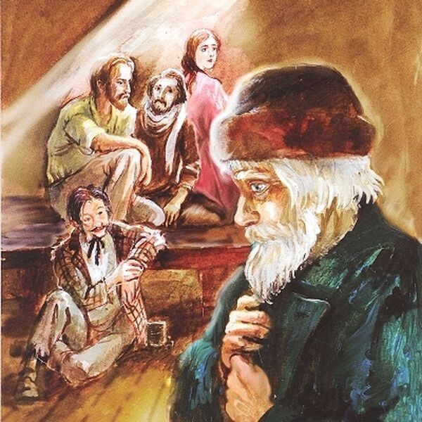 Иллюстрация к пьесе Максима Горького "На дне". Из открытого источника