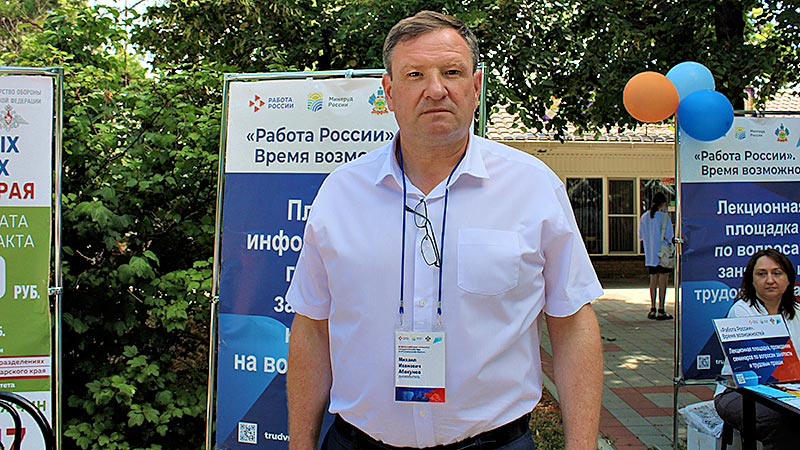    Про долги по зарплате!