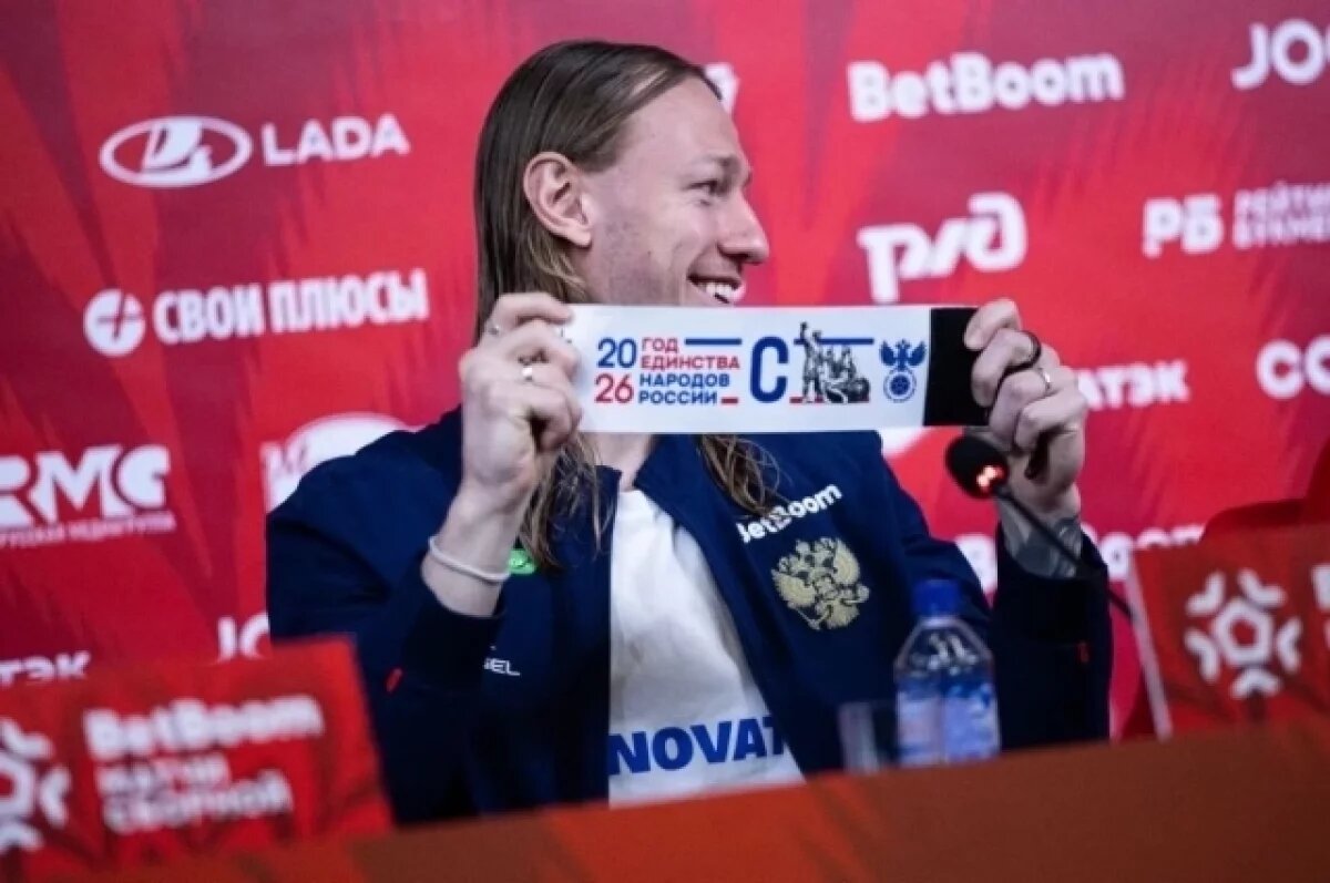    Матвей Сафонов