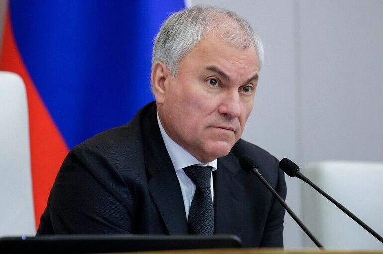   Пресс-служба Госдумы