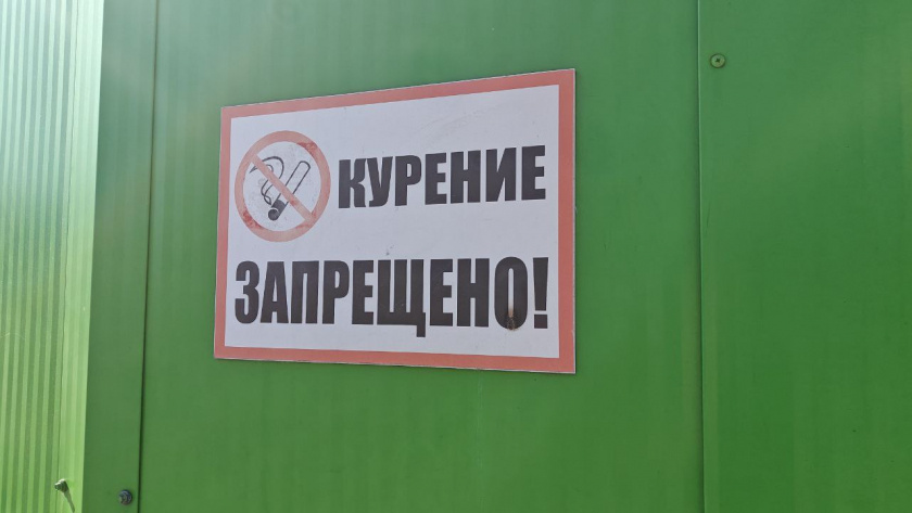    Первый городской канал Калининград