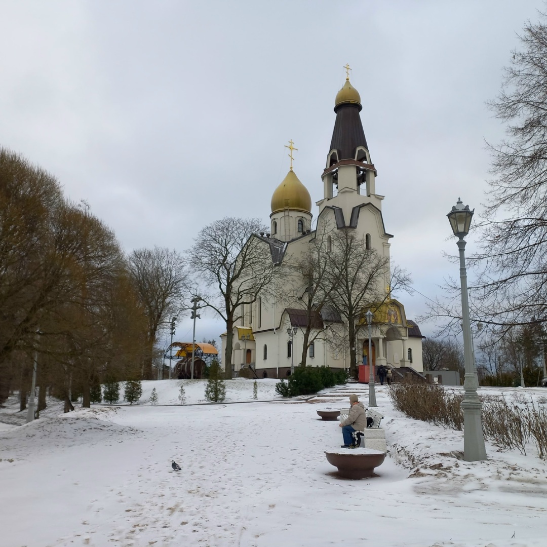 Создать карусель