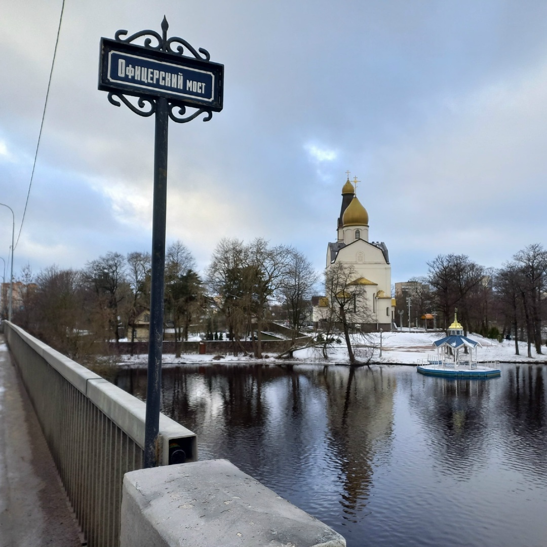 Создать карусель