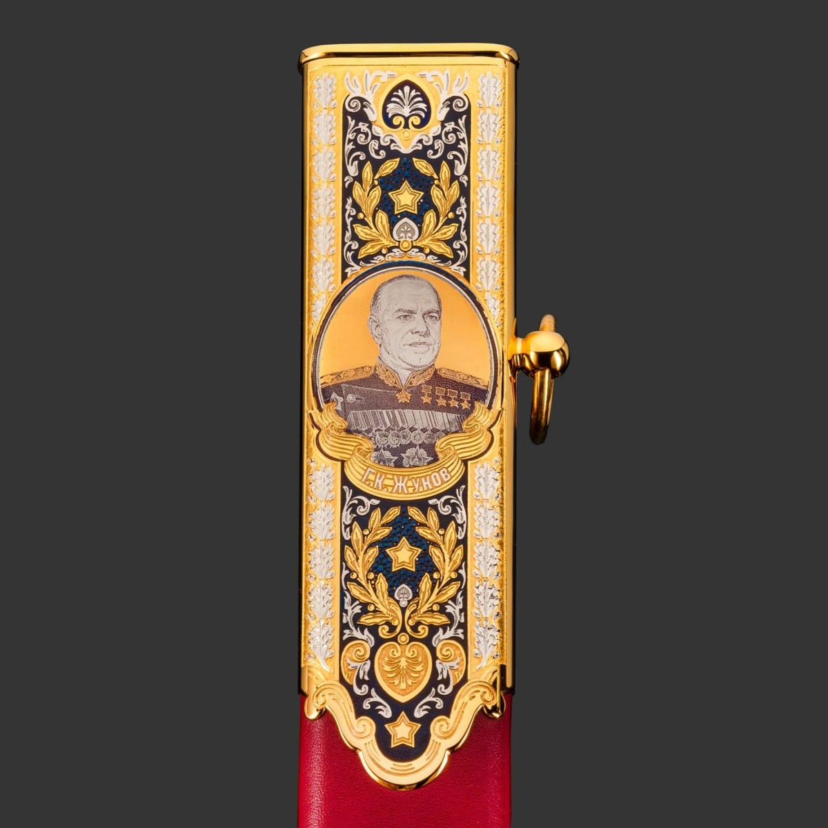 Меч «Маршал Победы»