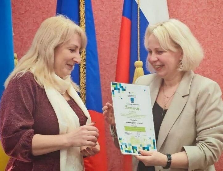 Фото Администрации города Костромы.