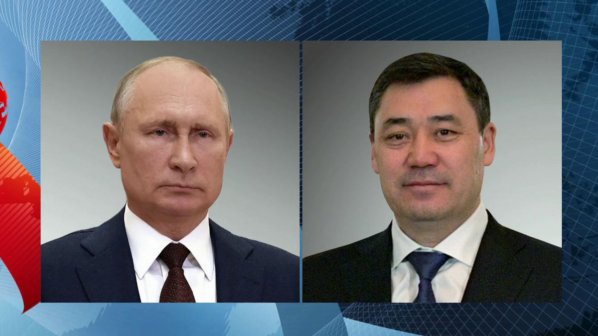    Первый канал