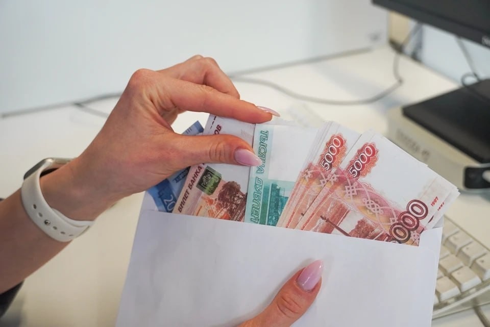    Основная часть выплат приходится на социальные пенсии Архив КП