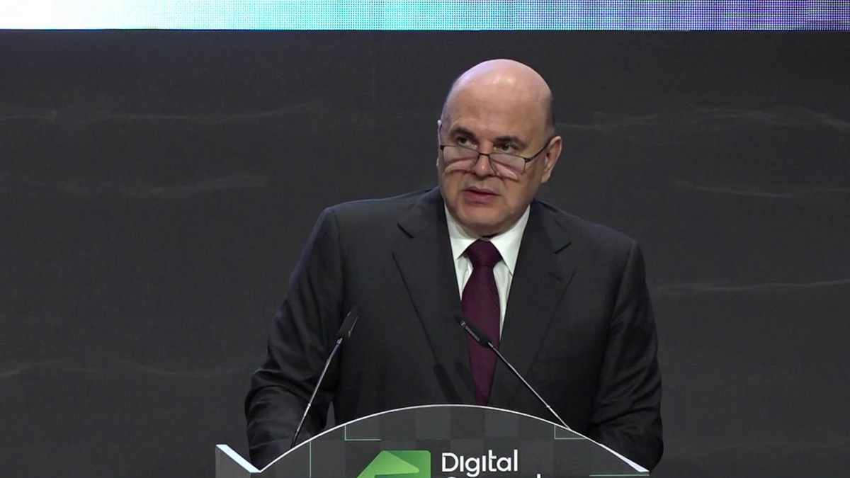    Первый канал