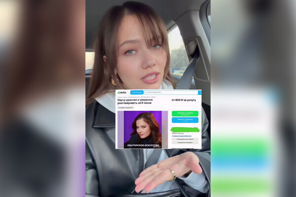 missis_actress/Instagram   📷