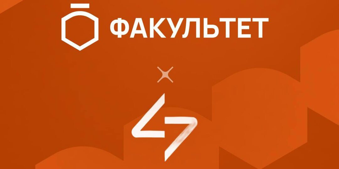 🟠 Финальный день, чтобы помочь особенному футбольному клубу «47 в игре