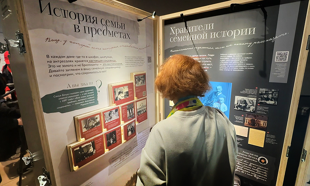    ©АО "ТВ Центр"