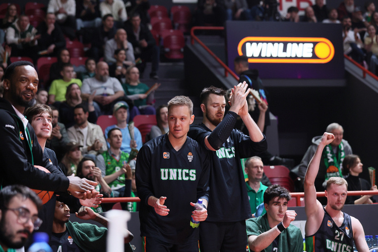    Скамейка запасных УНИКСа / фото: Ксения Богданова, unics.ru