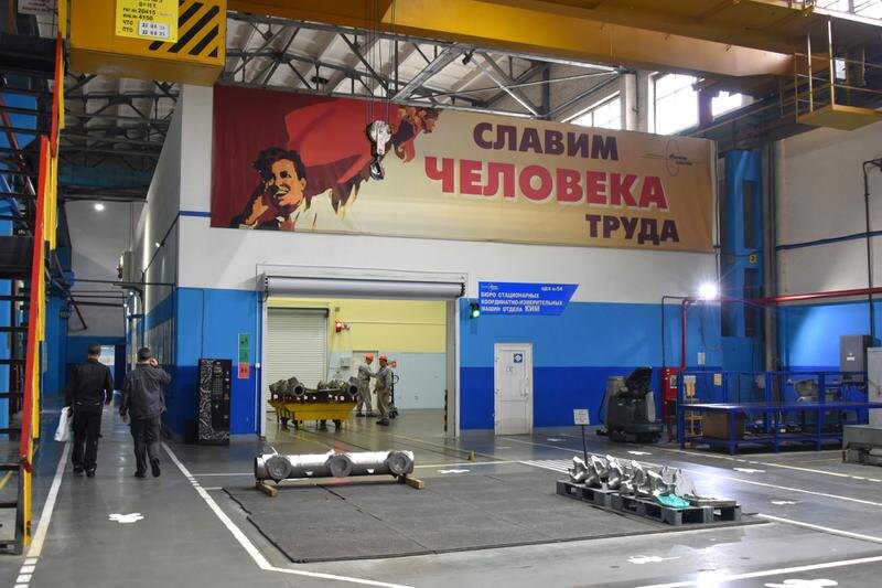 Фото: Борис Ярков, «Областная газета»