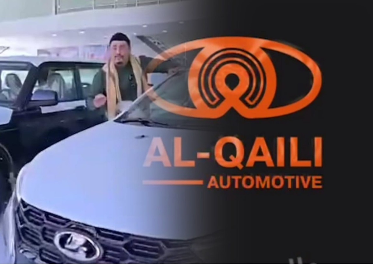 Скрин видео