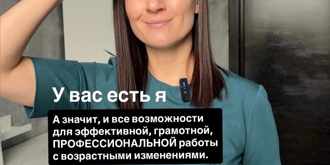 Как мы будем стареть, зависит только от нас!