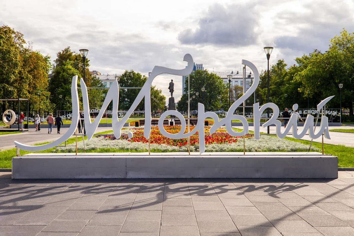 Площадь Максима Горького в Нижнем Новгороде