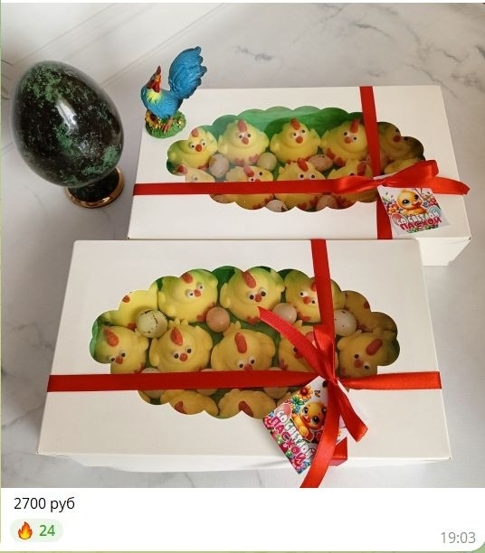 Работы учениц