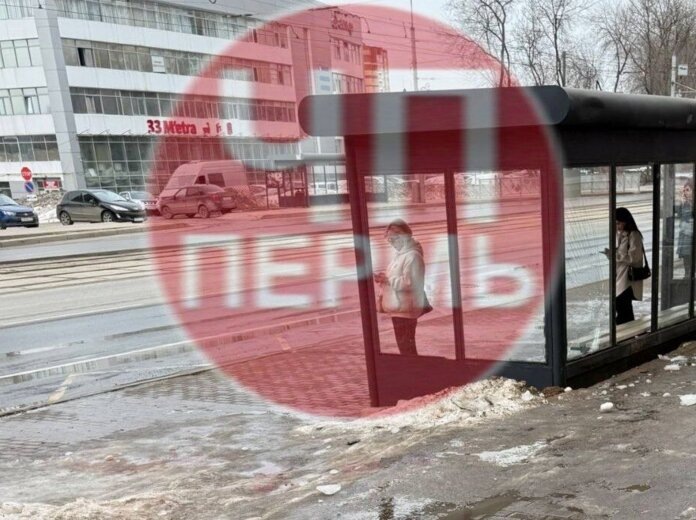    ЧП Пермь / ТГ