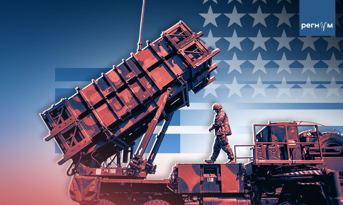     / Источник: (с) ИА Регнум