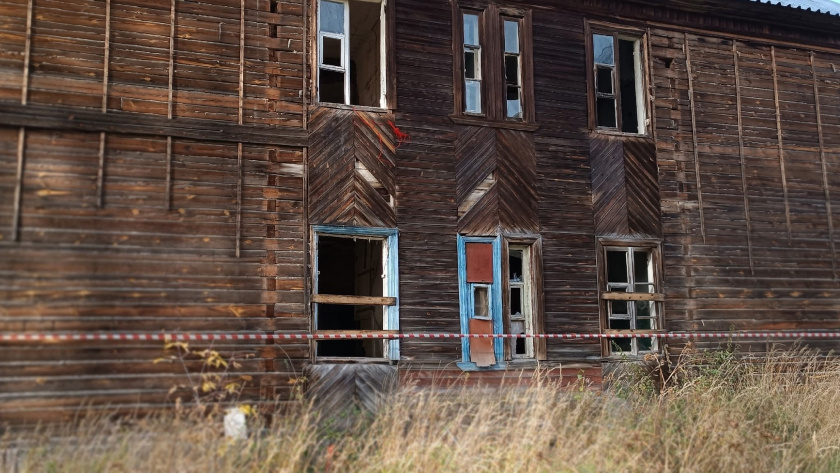    Фото администрации города Кирово-Чепецка