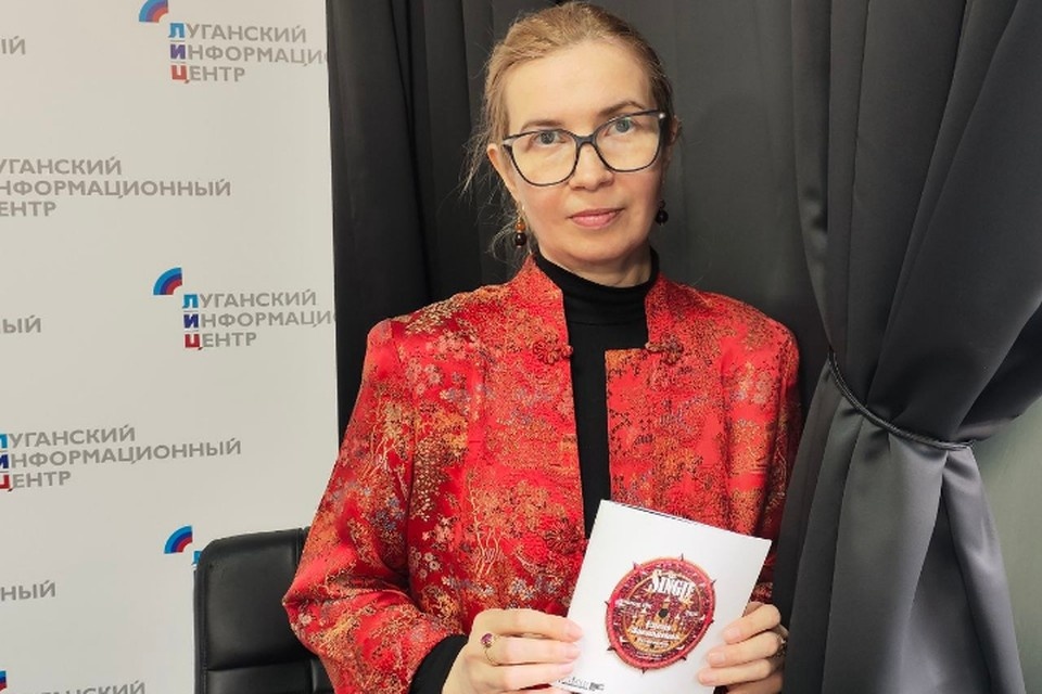    Елена Заславская