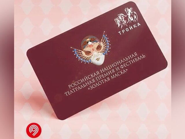    Фото: МАХ/"Дептранс Москвы"