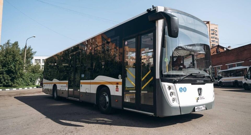    Минтранс Подмосковья